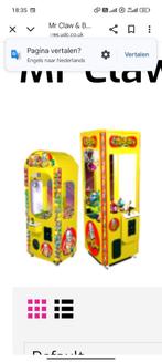 Grijpmachine nieuw en tweedehands, Ophalen, Nieuw