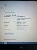 HP Elitebook Folio 1040 G3 - 8GB RAM, 200GB SSD, Computers en Software, Windows Laptops, 256 GB, 2 tot 3 Ghz, Qwerty, 8 GB