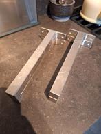 Ikea Granhult Plankendragers 2 sets, Ophalen of Verzenden, Zo goed als nieuw