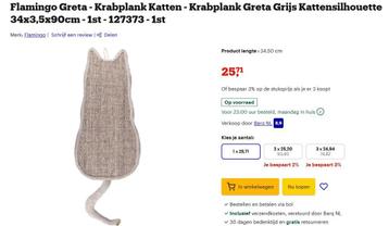 Nieuwe Krabplank Katten - 34 x 3,5 x 90 cm beschikbaar voor biedingen