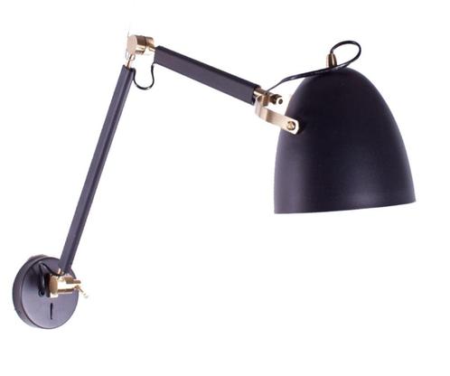 verstelbare wandlamp bureau tafel bank hoekbank bed lamp, Huis en Inrichting, Lampen | Wandlampen, Nieuw, Ophalen