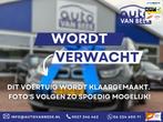 Volvo V60 2.0 T8 Recharge AWD R-Design|H+K|Polestar Engineer, Auto's, Volvo, Gebruikt, Zwart, 1969 cc, Zwart