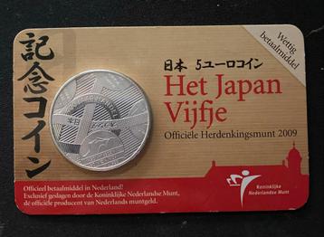 Herdenkingsmunt Nederland-Japan beschikbaar voor biedingen