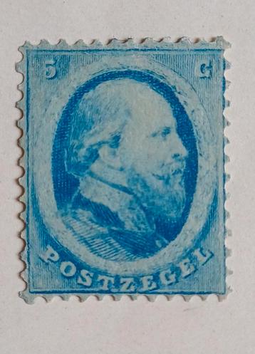 Nederland 1864 / NVPH 5 / CW €550 beschikbaar voor biedingen