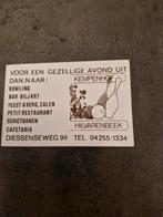 3077 Sticker Bowling, Cafetaria,Kempenaar Hilvarenbeek, Verzamelen, Ophalen of Verzenden, Zo goed als nieuw