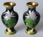 Twee kleine cloisonne vaasjes, Ophalen of Verzenden