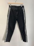 Donkergrijze spijkerbroek jeans maat 36, Verzenden, Bershka, Zo goed als nieuw, Maat 36 (S)