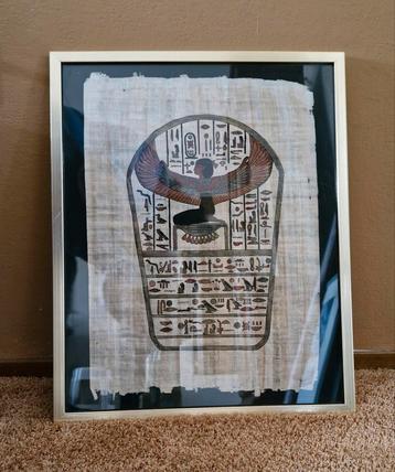 Oude Egyptische Papyrus in Lijst beschikbaar voor biedingen