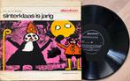 LP Sinterklaas is jarig, Diversen, Ophalen, Gebruikt