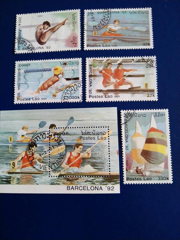 laos, Postzegels en Munten, Postzegels | Thematische zegels, Gestempeld, Sport, Verzenden