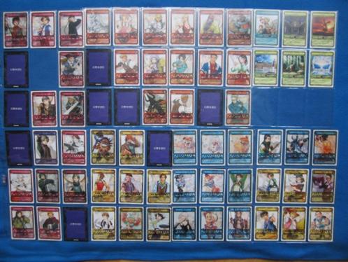 Collector Cards Blue - Dragon Quest, Dragonforce, Suikoden, Hobby en Vrije tijd, Verzamelkaartspellen | Overige, Ophalen of Verzenden