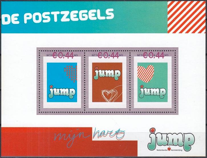 Nederland- 2008-Blok- Gezondheidszorg- Hartstichting Jump- P, Postzegels en Munten, Postzegels | Nederland, Postfris, Na 1940