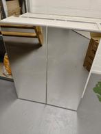 Ikea badkamerkastje, Huis en Inrichting, Badkamer | Badkamermeubels, Ophalen, Gebruikt, 50 tot 100 cm, Minder dan 100 cm