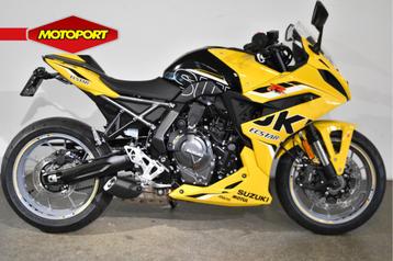 Suzuki GSX-8R SE (bj 2025) beschikbaar voor biedingen