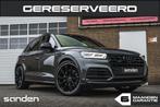 Audi Q5 55 TFSIe Quattro Competition|Diffuser|Luchtv|HUD|360, Auto's, 2005 kg, 1750 kg, 4 cilinders, Leder