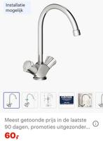 Nieuwe keukenkraan, Ophalen of Verzenden, Zo goed als nieuw, Kraan