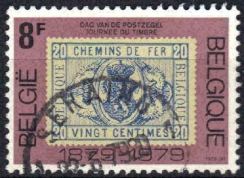 Belgie 1979 - Yvert 1924/OBP 1929 - Dag van de Postzege (ST), Postzegels en Munten, Postzegels | Europa | België, Gestempeld, Verzenden