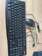 Logitec muis en toetsenbord, Computers en Software, Toetsenborden, Ophalen