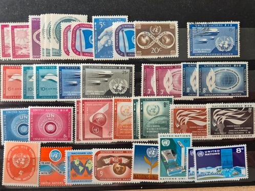 Leuke verzameling Verenigde Naties VN deel 2, Postzegels en Munten, Postzegels | Thematische zegels, Overige thema's, Ophalen of Verzenden