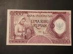 Indonesia 5000 rupiah 1958 UNC, Ophalen of Verzenden, Zuidoost-Azië