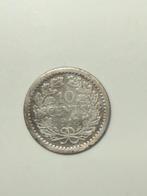 Wilhelmina 10 cent 1912 hoge kroon, Zilver, Ophalen of Verzenden, 10 cent, Koningin Wilhelmina