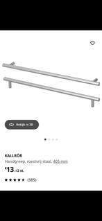 Ikea Handgreep, KALLROR 2x, Ophalen, Nieuw, Overige typen