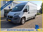 Fiat Ducato 30 2.3 M.Jet L2H2 EURO 6 MARGE inruil/fin mogeli, Auto's, Voorwielaandrijving, Stof, Gebruikt, Wit