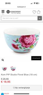 Pip studio kommen nieuw, Nieuw, Ophalen of Verzenden, Kom(men), Overige stijlen