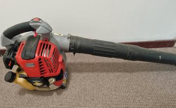 Robin FL-H2500 bladblazer (4-stroke) beschikbaar voor biedingen