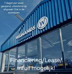 Suzuki Swift 1.2 Comfort EASSS Stoelver Trekhaak Clima Apk B, Voorwielaandrijving, Gebruikt, 1242 cc, 4 cilinders