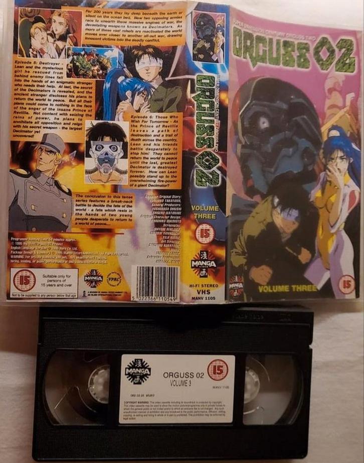 Manga Orguss 02 Volume Three VHS Cartoon/Anime, Cd's en Dvd's, VHS | Film, Zo goed als nieuw, Actie en Avontuur, Alle leeftijden