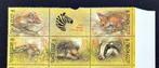 USSR 1989 dierenserie klein vel postfris 12 zegels, Verzenden, Postfris