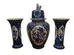 Delfts Blauw Kaststel van Boch voor Royal Sphinx, Ophalen of Verzenden