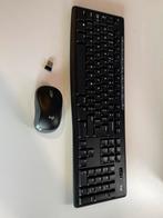 Logitech MK270 Toetsenbord en Muis - Qwerty, Computers en Software, Toetsenborden, Toetsenbord en muis-set, Nieuw, Ophalen of Verzenden