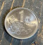 1 Yuan 1992 China, Ophalen of Verzenden, Zuid-Azië, Losse munt