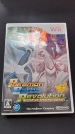 Pokemon Battle Revolution  Wii Japans compleet, 1 speler, Ophalen of Verzenden, Zo goed als nieuw, Vanaf 3 jaar