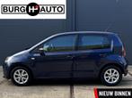Skoda Citigo 1.0 Greentech Arctic 5 deurs - AIRCO - EL. RAME, Auto's, Voorwielaandrijving, Euro 5, Stof, Gebruikt