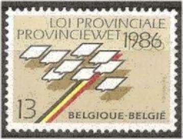 Belgie 1986 - Yvert/OBP 2231 - 150 jaar Provinciewetten (PF) beschikbaar voor biedingen