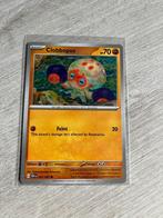 Clobbopus 051/091 Paldean Fates - Pokémon Kaart, Ophalen of Verzenden, Nieuw, Losse kaart