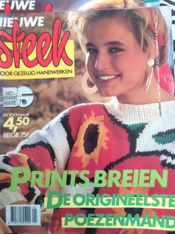 Nieuwe steek mei 1985 beschikbaar voor biedingen