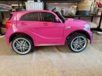 Mercedes AMG, Kinderen en Baby's, Ophalen of Verzenden, Zo goed als nieuw