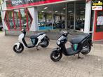 Yamaha Bromscooter Neo's - Neos - Elektrisch - Topstaat !, Yamaha, Senna Cars, Oude Trambaan 40
2265da  Leidschendam, NL, Info@sennacars.nl