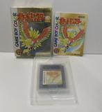 Pokémon Gold Japans – GBC | Compleet in Doos | Getest, 1 speler, Ophalen of Verzenden, Zo goed als nieuw, Role Playing Game (Rpg)