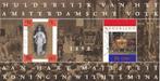 100 jaar inhuldiging – gebruikt – NVPH 1778, Postzegels en Munten, Postzegels | Nederland, Verzenden, Na 1940, Gestempeld