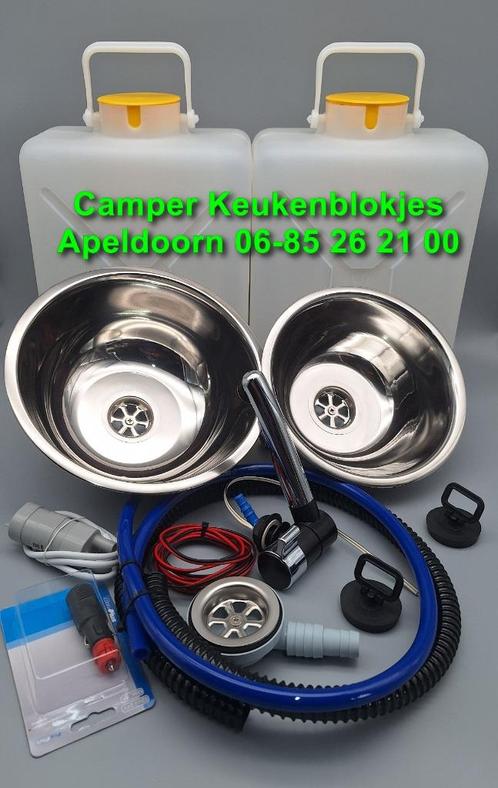 Camper keukenblokje keukenblok CHROME SET Wasbak Spoelbak, Caravans en Kamperen, Camper-accessoires, Nieuw, Ophalen of Verzenden