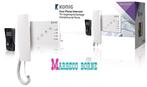 Actie, Deur intercom, Phone intercom 2-weg deurbewaking, König, Nieuw, Info@marbeco.nl, Ophalen of Verzenden