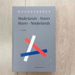 D. Lulofs - Woordenboek Nederlands-Noors / Noors-Nederlands, Boeken, Woordenboeken, Nederlands, Ophalen of Verzenden, Zo goed als nieuw