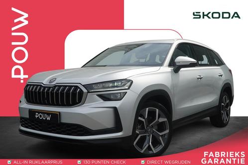 Skoda Kodiaq 1.5 TSI 150pk DSG MHEV Business Edition | Panor, Auto's, Skoda, Bedrijf, Te koop, Kodiaq, ABS, Achteruitrijcamera
