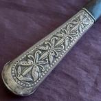 Sumatra Indonesië Antieke Slaschep Zilver en Hoorn RIAU, Ophalen of Verzenden, Zilver