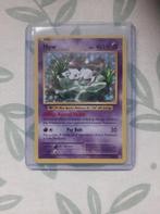 Mew 53/108 Promo, Ophalen of Verzenden, Nieuw, Losse kaart